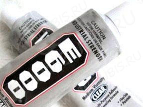 Клей 12 ювелирный E6000 9мл + носик с крышкой (инструменты для бижутерии)