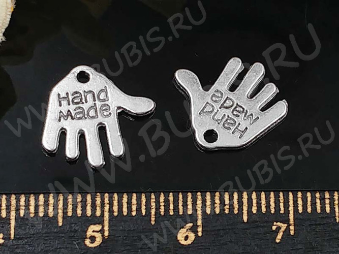 (СКИДКИ!!!) Подвеска Ладошка 01 двусторонняя "Hand Made" 13,2*12,3*1мм античное серебро (литьё) (10шт.)