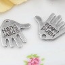 (СКИДКИ!!!) Подвеска Ладошка 01 двусторонняя "Hand Made" 13,2*12,3*1мм античное серебро (литьё) (10шт.) Купить (СКИДКИ!!!) Подвеска Ладошка 01 двусторонняя "Hand Made" 13,2*12,3*1мм античное серебро (литьё) (10шт.) с доставкой по России
