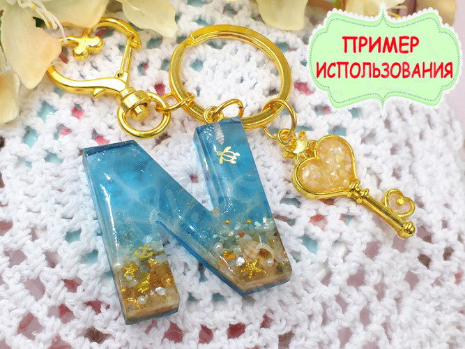 Молд 112 для эпоксидной смолы 36*19,5см Буквы и Цифры (силикон)