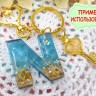 Молд 112 для эпоксидной смолы 36*19,5см Буквы и Цифры (силикон) Купить Молд 112 для эпоксидной смолы 36*19,5см Буквы и Цифры (силикон) с доставкой по России