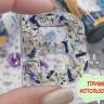 Молд 112 для эпоксидной смолы 36*19,5см Буквы и Цифры (силикон) Купить Молд 112 для эпоксидной смолы 36*19,5см Буквы и Цифры (силикон) с доставкой по России