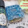 Молд 112 для эпоксидной смолы 36*19,5см Буквы и Цифры (силикон) Купить Молд 112 для эпоксидной смолы 36*19,5см Буквы и Цифры (силикон) с доставкой по России