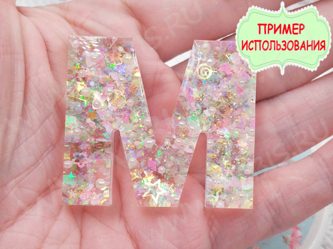 Молд 112 для эпоксидной смолы 36*19,5см Буквы и Цифры (силикон)
