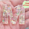 Молд 112 для эпоксидной смолы 36*19,5см Буквы и Цифры (силикон) Купить Молд 112 для эпоксидной смолы 36*19,5см Буквы и Цифры (силикон) с доставкой по России