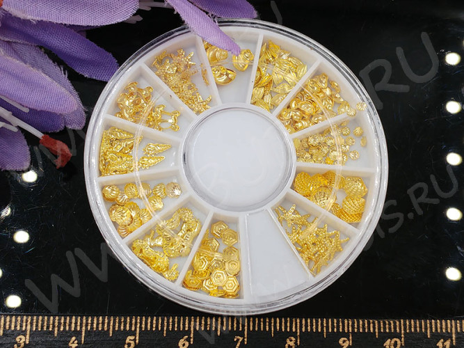 Наполнение для смолы и бутылочек 065 фигурки Морские фигуры микс 2-6*0,5-2мм золотистые в контейнере (декор)