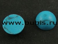 Кабошон каменный 002 округлый 8*8*4мм Бирюза голубая (камни)
