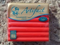 Полимерная глина Артефакт 112 алый классический 56г.