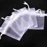(СКИДКИ!!!) Мешочек органза 13 70*50мм БЕЛЫЙ без рисунка (упаковка для украшений) (10шт.) Купить (СКИДКИ!!!) Мешочек органза 13 70*50мм БЕЛЫЙ без рисунка (упаковка для украшений) (10шт.) с доставкой по России
