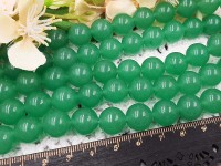 (ОПТ) Бусина округлая 12мм Кварц зелёный тонир. (камни) (НИТЬ)