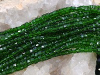 (СКИДКИ!!!) Бусина кристалл гранёный Кубик 2,5*2,5*2мм т.зелёный прозрачный (имитация Сваровски) (50шт.)