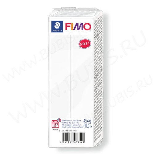 Полимерная глина FIMO Soft Белый 8021-0 (454г)