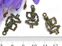Подвеска Скелетик 04 3D 24,5*14*4мм античная бронза (литьё)