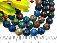 Бусина округлая 10мм Хризоколла т.сине-бирюзовая натуральная (камни LUX)