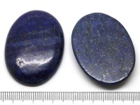 Кабошон каменный 085 Овал 40*30*7мм Лазурит с Пиритом (камни)