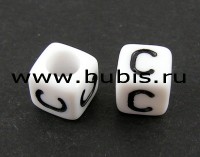 Бусина кубик 6*6мм с буквой "C" бело-чёрный непрозрачный (акрил)