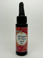 Ювелирная смола 04 УФ отверждения жёсткая Hard UV RESIN (50г) (Bubis Craft)