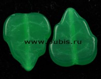 Бусина Листик 02 12,5*10,5*3мм зелёный полупрозрачный (стекло)