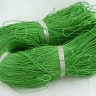 (СКИДКИ!!!) Вощёный х/б шнур 1мм зелёный (ок. 70м) Купить (СКИДКИ!!!) Вощёный х/б шнур 1мм зелёный (ок. 70м) с доставкой по России