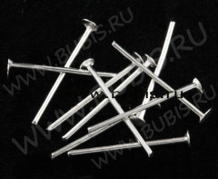(КРУПНЫЙ ОПТ) Штифт со шляпкой 20*0,7мм серебристый (Iron) (500гр)
