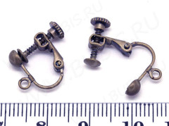 Основы для клипс №10 винтовые 16*13мм тёмная античная бронза (Brass) (1 пара)