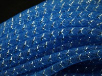 Нейлоновая ювелирная сетка 8мм т.голубо-серебристая (шнуры) (1м)