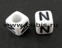 Бусина кубик 6*6мм с буквой "N" бело-чёрный непрозрачный (акрил)