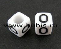 Бусина кубик 6*6мм с буквой "O" бело-чёрный непрозрачный (акрил)