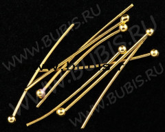 Штифт с ШАРИКОМ 12*0,5мм золотистый (Brass) (10шт.)
