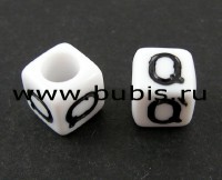 Бусина кубик 6*6мм с буквой "Q" бело-чёрный непрозрачный (акрил)