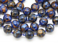 Бусина округлая 12мм Мозаика Халцедон с пиритом сине-золотистая (камни)