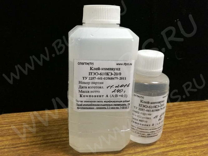Ювелирная эпоксидная смола ПЭО-610КЭ-20/0 (600г)