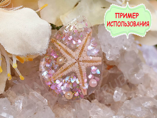 Молд 020 для эпоксидной смолы кулон подвеска Капля 29*22*7мм (силикон)