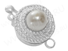 Замочек-застёжка №18 округлый с "жемчужиной" на 1 нить 18*12*10мм серебристый (Brass)