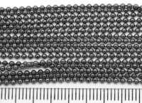 Цепочка I025 шариковая d=1,5мм чёрный никель (Iron) (50см)