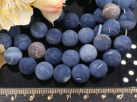 (ОПТ) Бусина округлая 10мм матовый Агат кракле синий полупрозрачный (камни) (НИТЬ)