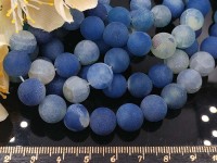(ОПТ) Бусина округлая 10мм матовый Агат кракле сине-голубой полупрозрачный (камни) (НИТЬ)