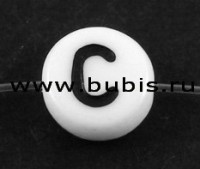 Бусина таблетка 7*4мм с буквой "C" бело-чёрная непрозрачная (акрил)