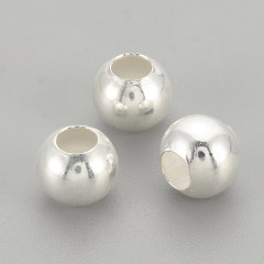 Бусина Шарик гладкий серебряный 4мм серебро 925 (Sterling Silver)