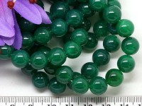 (ОПТ) Бусина округлая 10мм Агат т.зелёный полупрозрачный (камни) (НИТЬ)