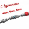 (СКИДКИ!!!) 234 Шапочка Конус концевик 10*7,5*7,5мм античное серебро (литьё) (10шт.) Купить (СКИДКИ!!!) 234 Шапочка Конус концевик 10*7,5*7,5мм античное серебро (литьё) (10шт.) с доставкой по России