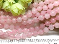 (ОПТ) Бусина округлая 6мм ГЛАДКАЯ Розовый кварц натуральный (камни) (НИТЬ)