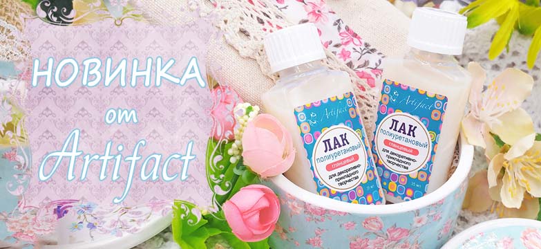 Bubis Магазин Фурнитуры