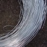 20160917_164346.jpg Купить 20160917_164346.jpg с доставкой по России