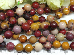 (ОПТ) Бусина округлая 8мм Яшма Мукаит (камни) (НИТЬ)