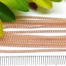Цепочка C13 тонкая закрученная звено 1,8*1,2мм розовое золото (Brass) (50см) Купить Цепочка C13 тонкая закрученная звено 1,8*1,2мм розовое золото (Brass) (50см) с доставкой по России