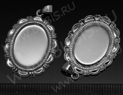 Подвеска-сеттинг Овал 33 (сеттинг 18*13мм) 33*20,5*1,3мм цвет платины (Brass)