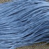 Купить (СКИДКИ!!!) Вощёный х/б шнур 1мм светло-синий (ок.70м) с доставкой по России