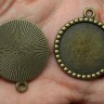 Купить Подвеска-сеттинг Круг 16 с сеттингом 25мм 35*30*2,5мм античная бронза (литьё) с доставкой по России