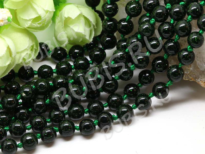 Бусина округлая 8мм Авантюрин т.зелёный имит. (камни)